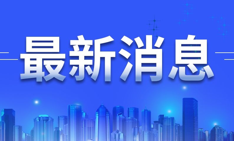 文科543理科505刚刚2021山西高考分数线来了